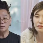 여행은 각자 놀아” (+미우새, <b>전처</b>, 이혼, 일본여행, 윤후,...