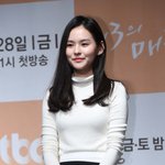 '<b>정년</b>이' 김윤혜, 10월 25일 결혼 "예비신랑은 비연예인"...