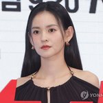 배우 김윤혜, 25일 결혼…"소중한 <b>인연</b>과 백년가약"