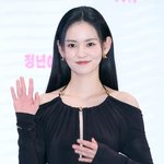 김윤혜, 비연예인과 10월 25일 결혼