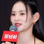 '<b>정년이</b>' 김윤혜, 10월의 신부 된다…비연예인 예비신랑과 백년가약