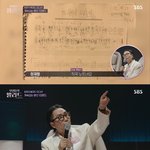 작곡하고 유재하 음악 경연 대회에서 <b>은상</b> 탄 발라드 오디션 참가자