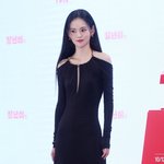 배우 김윤혜, 25일 결혼…예비신랑은 비연예인