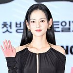 김윤혜, 10월의 신부 된다…"예비신랑은 비연예인, 조용히 식...