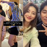 임창정서하얀, 자식<b>농사</b> 대박…넷째 子 얼굴 공개에 "연예계가 탐낼...