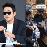  스태프들에 둘러싸여 약 바르는 <b>현봉식</b>에 “손 많이 가는 배우”