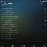 이게
