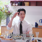 '신민아' 김우빈 "비인두암 고통, 레벨 최고…통증 기억도 안나"...