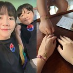 '이범수와 이혼' 이윤진, 소다 <b>남매</b>와 셋이서만 '커플템' 맞췄다