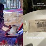 '누적연봉 1900억' 추신수 돈 탕진했다..."도박 <b>소질</b> 없어"