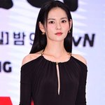배우 김윤혜, 가을 신부 된다…비연예인과 결혼