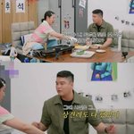 7년 연애 끝, 드디어 결혼한다는 이장우 웨딩화보