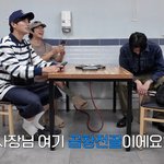 40년 만에 해장이라는 걸 깨달은 <b>사나이</b>