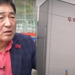 폭로 (+놀이공원, 빚, <b>결벽증</b>, 배우, 양주두리랜드, 당나귀귀)