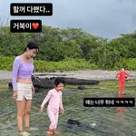 이지혜, <b>방심</b>했다가 '결정적 실수' 저질렀다…"비밀로 해주세요"