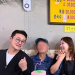 심진화김원효, 올해도 故김형은과 의리 지켰다…91세 부친에 <b>대리</b>...