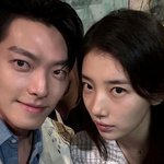 '신민아'는 어디 가고… 김우빈, 9년 만에 재회한 수지와 다정...