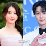 ‘21세기 대군부인’ 아이유, 변우석 팬에 감사 인사…손하트
