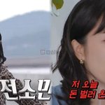 공백 메운다 (+악플, <b>러브</b>라인, 양세형, <b>러브</b>개구리, 인스타그램)