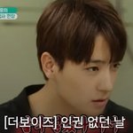 와 진짜잘생겼다 <b>데뷔</b>초에