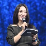 ‘하버드 출신’ 신아영, 엄친딸 <b>뇌섹녀</b> [MK포토]