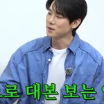 차태현이 답답한 유연석, 너 또 형 조롱해?