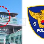 [이런일이] 프놈펜 건물서 <b>감시</b>당한 아들… 충북 부모의 신고로 수사...