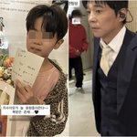 임창정 똑닮은 넷째子 깜짝..서하얀도 놀랄 음악<b>DNA</b>까지