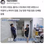 나 고3인데 걍 10모쨀꺼<b>임</b>