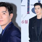 "<b>초대</b> 안 해주셨지만"…김강우, 김종국에 '충격' 축의금 건넸다...