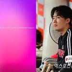 <b>임찬규</b>, '손나은 동생' 프로골퍼와 결혼설 직접 부인했다…"올해...