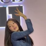 나 <b>내년</b>에는 07 만날거거든