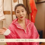 '크러쉬' 조이, 깻잎논쟁에 "떼줄 수 있는 거 아닌가" [종합]