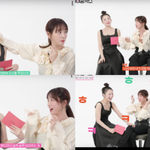 "좋아하는 사람 앞에서만.." 조이, 그럼 크러쉬 앞에서만 '0000'...