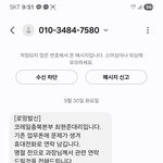 캄보디아 <b>실태</b> 증거첨부 이게진실