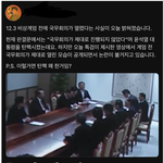 <b>스레드</b> 소식