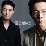 정성일, 결혼 9년 만에 이혼 공식 발표 "원만한 합의, 아이...