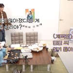 연예인들이 예의<b>주시</b>하고 있다는 연예인?!