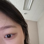 이거 눈<b>화장</b> 진한편임?