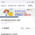 <b>집중</b>