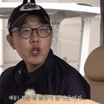 김제동, 방송서 안 보이더니 “연예인 아니라고 <b>무시</b>하냐” 발끈 근황