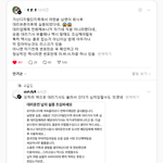 <b>대리</b>운전납치도 조심 해야 합니다