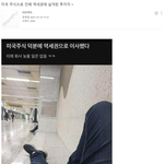 미국 주식으로 인해 역세권에 살게됨