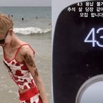 지나고도 '43kg'…"<b>용납</b> 불가" 다이어트 선언 [해시태그]