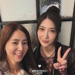 만났어!"…한채아, '요즘 <b>대세</b>' 이재와 10살차 뛰어 넘은 '미모...