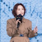 박경림, '가을을 입고 왔어요' (굿뉴스 제작보고회) [<b>HD</b>포토]
