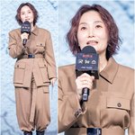 [포토] 박경림, 패션의 불시착