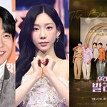 "이승기·태연 나선다" '우발라' 6% 질주 속 '싱어게인4'...