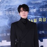 접근, 부적절한 내용 편지"…<b>이동욱</b>, 도 넘은 사생활 침해에 경고