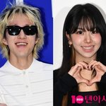 [댓글부탁해] [종합] 자이언티채영, 10살차 가요계 공식 커플...